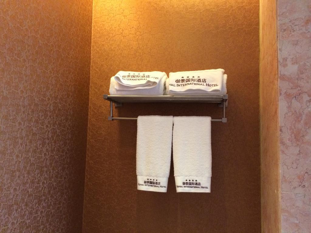 Shenzhen Baoan Royal International Hotel 외부 사진